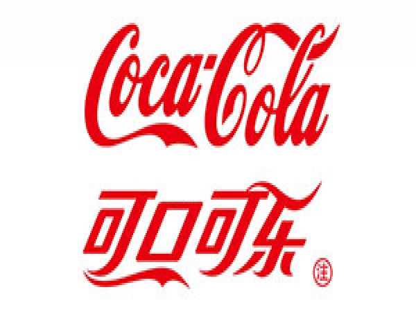 可口可樂(lè)